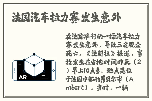 精品久久久久久中文字国产午夜