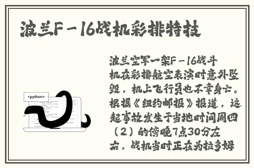 x9x9x9x9任意槽2023免费进囗