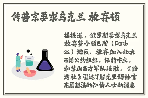 欧洲grand老妇人 localhost